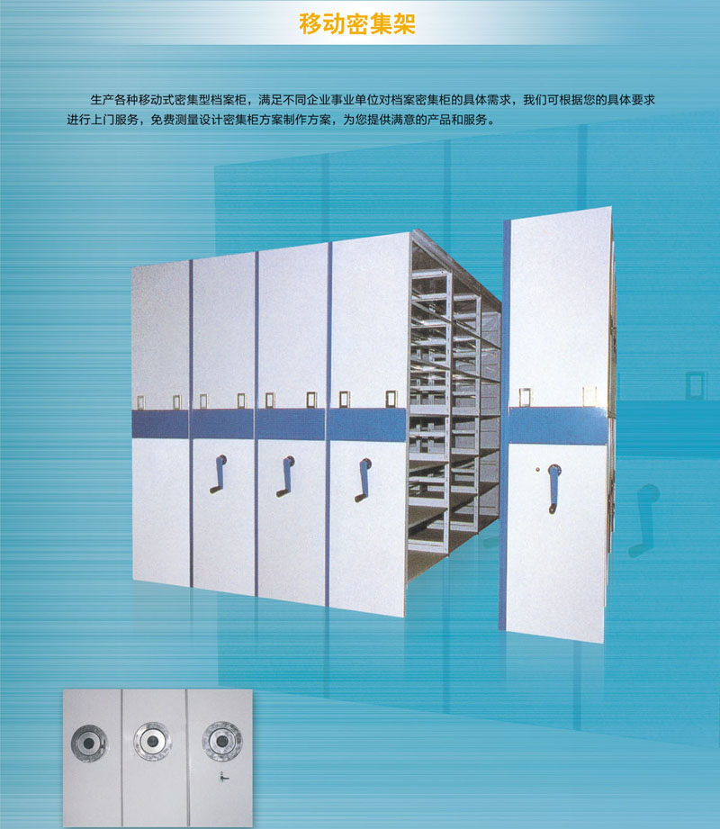 �Ƅ�(d��ng)�ܼ���